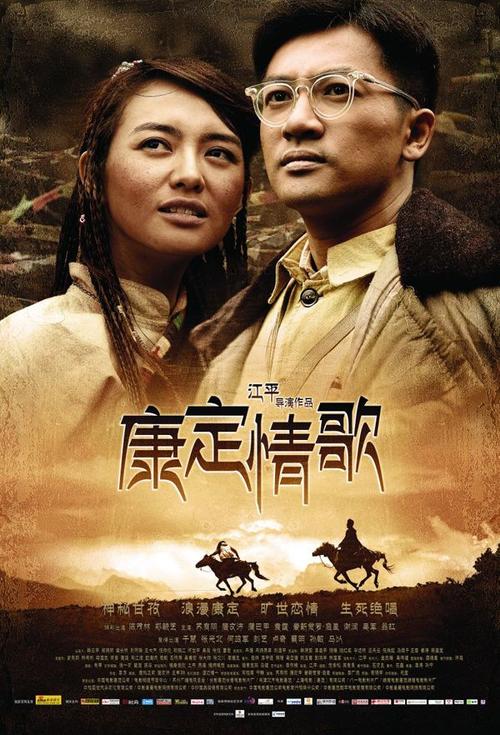 诺丁汉克来尔顿学院本科毕业证